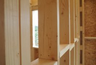 Realizacja projektu domu w technologii lekkiego szkieletu drewnianego - LA PALMA 2 C